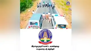 வாகனம் ஓட்டுபவர்கள் தவறான விஷயங்கள் காவல்துறை விழிப்புணர்வு