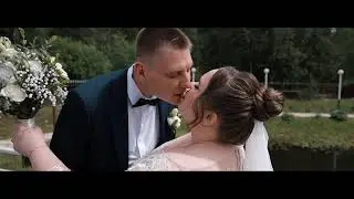 Александр и Татьяна, свадебный клип 14 06 2024 , 4К
