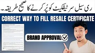 Filling Texas Resale Certificate | Texas Resale Certificate