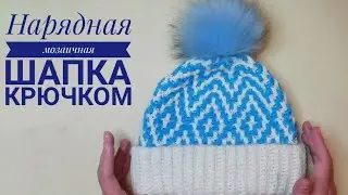 31 декабря 2023 г.