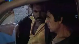 Покрив