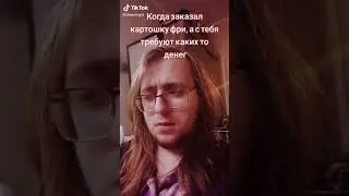 ОНА ЖЕ БЕСПЛАТНАЯ! 