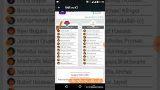 PLAYING11 FOR KT VS RNR 1ST ELIMINATOR MATCH