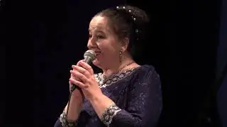 Творческий вечер Татьяны Быструшкиной