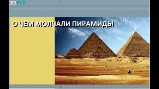 AVTOMAIN  Про деньги команды и фараона 21 07 2020