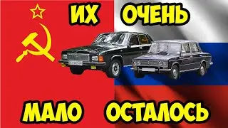 ТОП-5 исчезающих марок автомобилей.