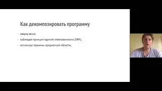 Python для WEB разработки  Занятие 1