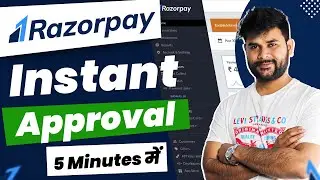 How to get Razorpay Instant Approval in 5 Minute - Razorpay अकाउंट को Instant Activate कैसे करे