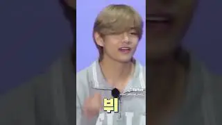 BTS