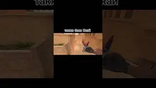 как вам?