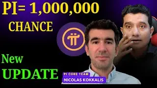 New Updat Pi Network | Pi = 1,000,000 | FireSide app Pi network