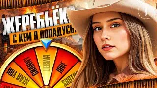 С КЕМ Я ПОПАДУСЬ В ТУРНИРЕ ЧАКА? СМОТРИМ ЖЕРЕБЬЕВКУ! ● Мир Танков 🦍