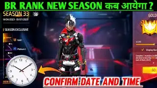 Br Rank New Season Kitna Baje Aayega | Free Fire Br Rank New Season Time |FF New Rank Start Kab Hoga