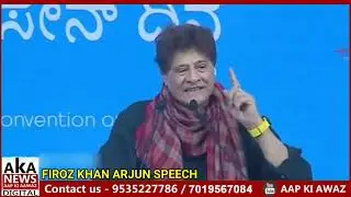 Actor Firoz Khan Arjun Speech On Hussain Day In Bangalore