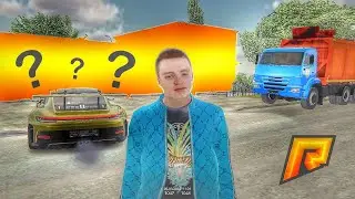 ЧТО ЗА БИЗНЕС С*УКА??? СМОТРИМ 1 ЧАСТЬ ОБНОВЛЕНИЯ RADMIR RP + GTA 5 RP Мой Дом