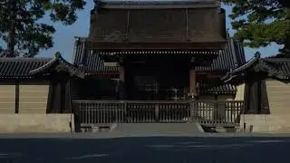 Experience Japan 2023