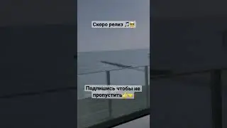 ANDREW BRIGHT - Недоволен