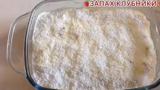 ВЫ ТАКОЕ ТИРАМИСУ ЕЩЕ НИКОГДА НЕ ПРОБОВАЛИ! РЕЦЕПТ БОМБА! 