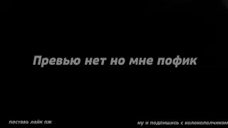 ОТКРЫЛ 2 ПЛАТНЫХ БРАВЛ ПАССА ЗА 1 ВИДЕО?! ФТОООО?!?!?!