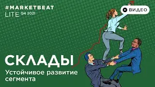 12.01.2022 – 