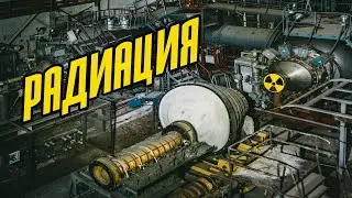 Нашли секретную разработку СССР. Нас обнаружили!