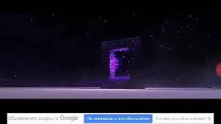 Анимация из Майнкрафт. Dracon