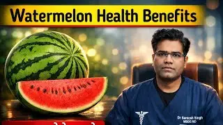 तरबूज खाने के Health Benefits | Nutrition | Vitamin |  Minerals | Antioxidants| Watermelon