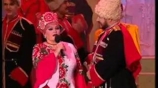 НКадышева и Кубанский Казачий хор-Эх,судьба моя,судьба