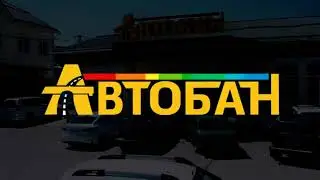 Региональная реклама (Первый канал (г.Нальчик), 19.10.2020)