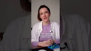 Сколько нужно пить воды? 