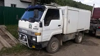 Прощай друг!!!