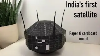 aryabhata satellite model - India's first satellite | ISRO | Aryabhata satellite - 
