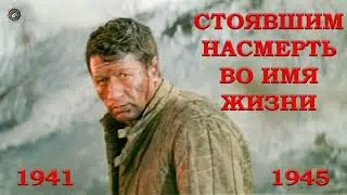 Сергей Тимошенко - Берёза (mix Паша Чернышов)