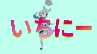 SigeWinne Loli God's Requiem Song