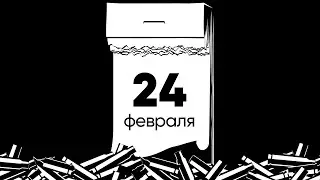 Годовщина войны: год горя, смертей и разрушенных судеб | Украинская дипломатия | Цена войны