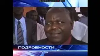 Интер - начало  и окончание "Подробности" 09.01.2011