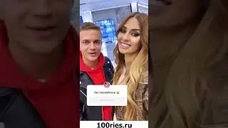 Виктория Боня Инстаграм Сторис 27 октября 2019