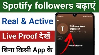 Spotify par followers kaise badhaye | spotify Account par followers kaise badhaye