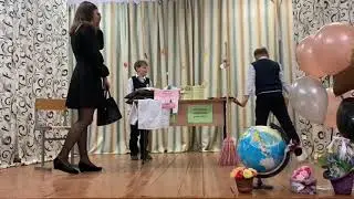 День учителя !29 сентября 2023 г.