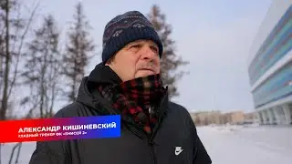 ЕНИСЕЙ ТВ | Прогулка с Александром Кишиневским