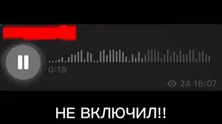 Слово пацана,начало.