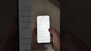 ПЛАВАЮЩИЕ ЧАСЫ НА СМАРТФОНЕ