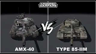 Armored Warfare: Проект Армата - AMX40🔸️TYPE 85 IIM