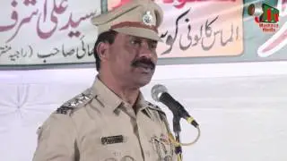 Speech by Senior P.I. Ravindra Tayde Saahab, Mushaira E Shairat, Con. SAMEER FAIZI, Mumbra 2016
