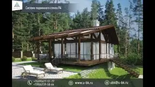 Презентация систем подвижного стекла от ЮБК