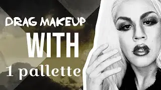 1 palette challenge makeup drag  | mat makeup |#drag #boytogirl #wigs #anastasia