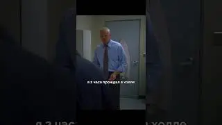 Не стоит грубить врачам😂 