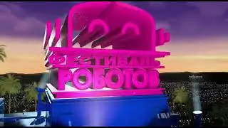 Гарри Поттер!! Артём пробует игру в квиддич)))