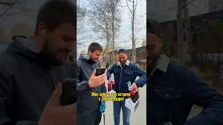 ПОЗВОНИЛИ ДРУГУ И ПОЛУЧИЛИ 2 ЯЩИКА ПОДАРКА