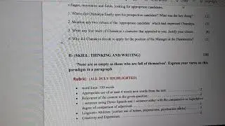 Discussion of English Paper Term II Assessment I: Thinking and Writing, Comprehension and Analysis